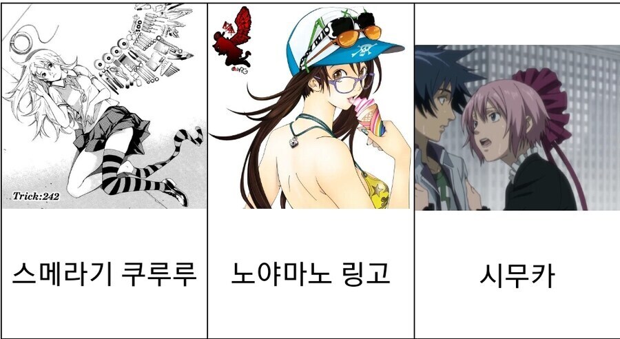 오 그레이트 작가가 작화/연출 제외하고 작가로서 좋은점_2.jpg