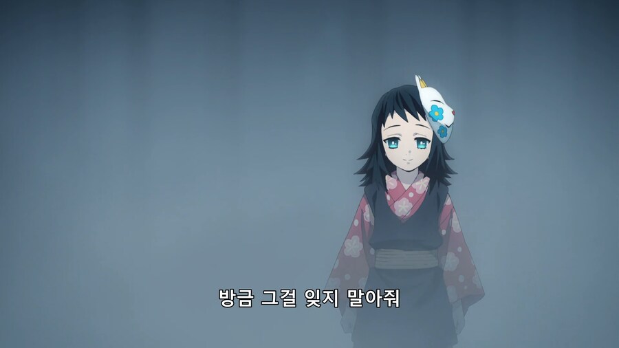 (귀칼) 이부분 불호인 사람 많구나. 난 좋았는데.._9.png