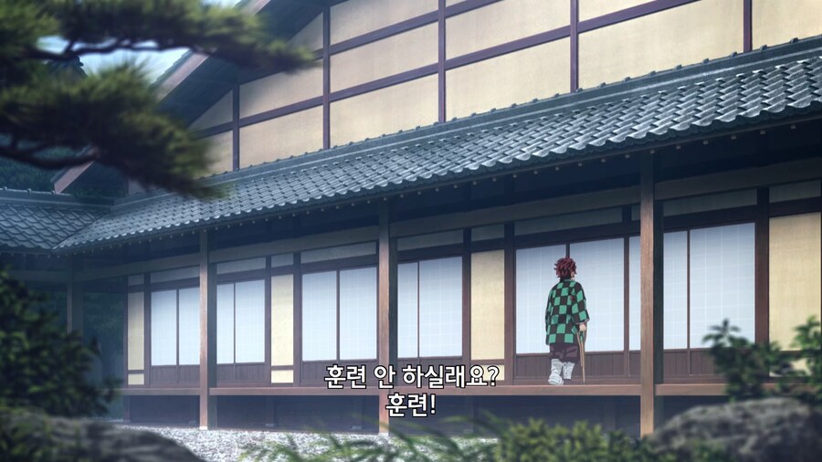 귀멸의칼날]어? 이러면 알아서 지쳐 떨어지던데?_2.jpg