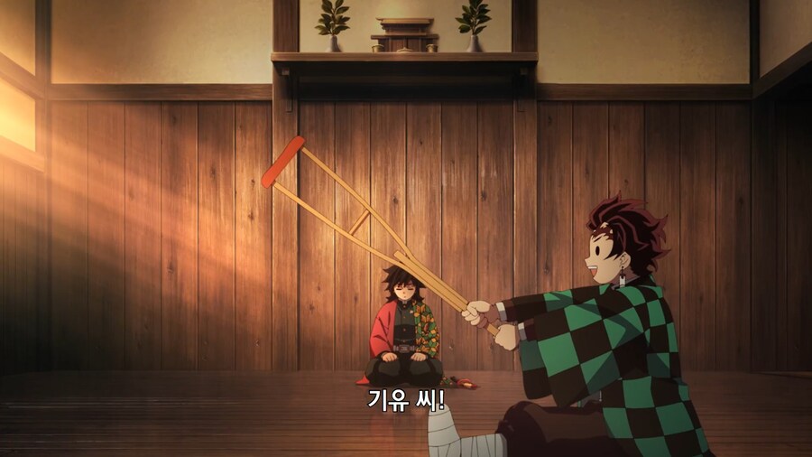 귀멸의칼날]어? 이러면 알아서 지쳐 떨어지던데?_5.jpg