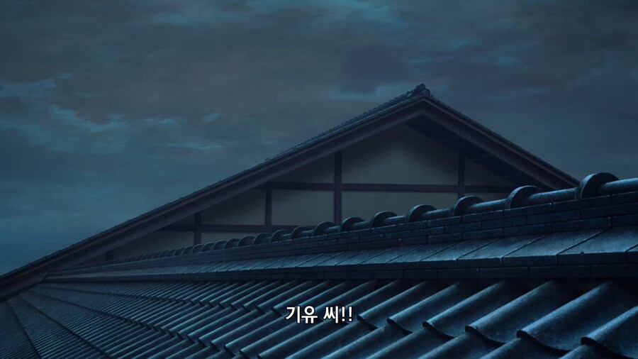 귀멸의칼날]어? 이러면 알아서 지쳐 떨어지던데?_7.jpg