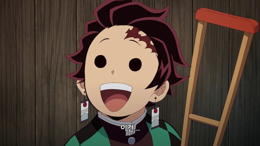 귀멸의칼날]어? 이러면 알아서 지쳐 떨어지던데?_9.jpg