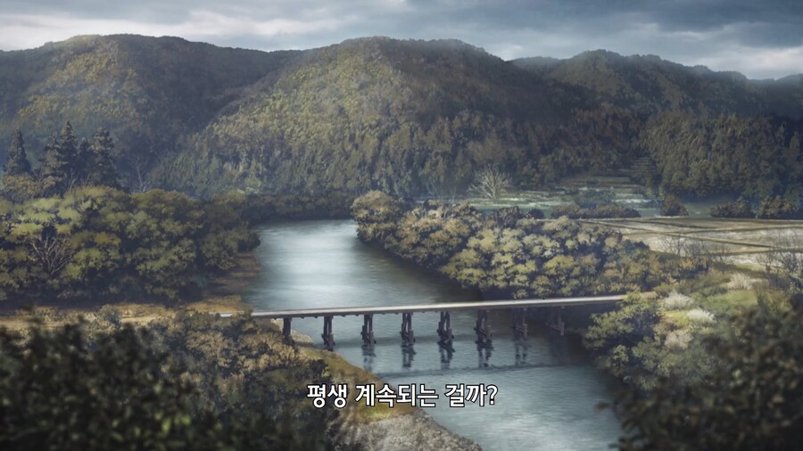 귀멸의칼날]어? 이러면 알아서 지쳐 떨어지던데?_10.jpg