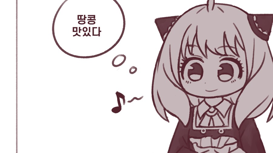 스파패) 짱구) 동방) 독심술하는 만화_1.png