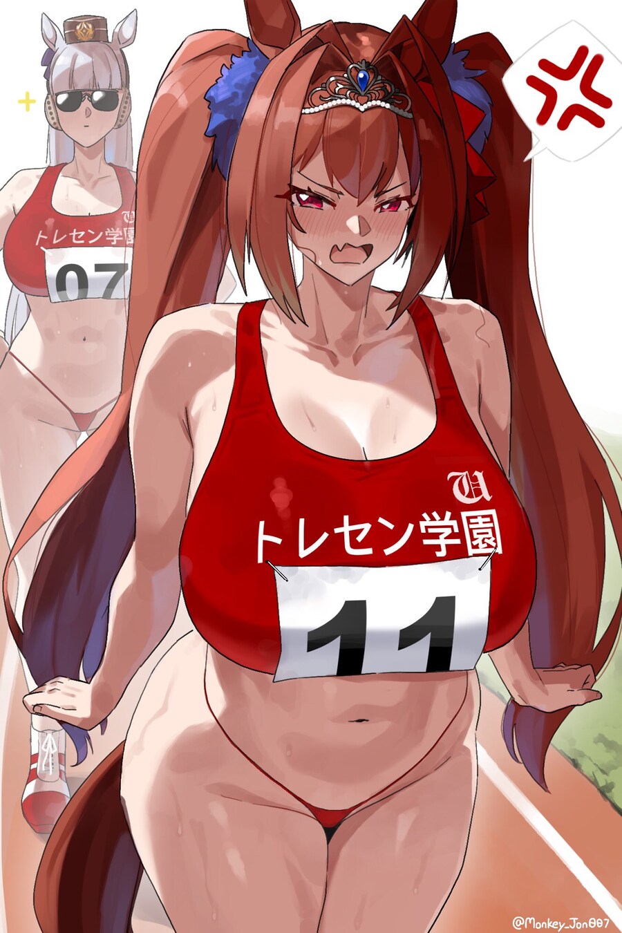 (말딸)다스카짤_3.jpg