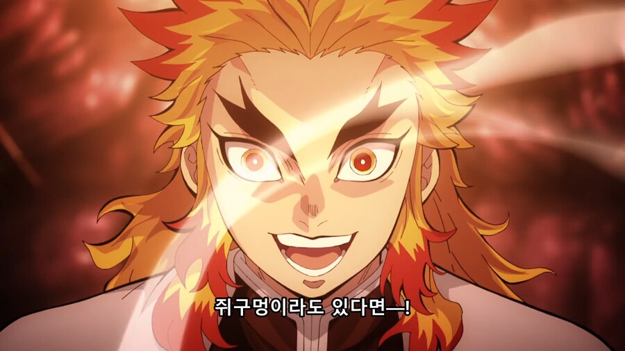 귀멸)진짜 스승과 제자가 맞구나...._1.png