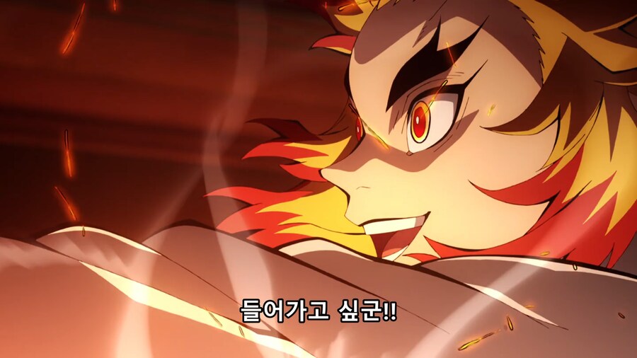 귀멸)진짜 스승과 제자가 맞구나...._2.png
