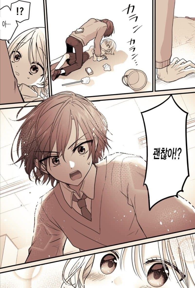 진짜로 남녀 둘 간의 사랑이 싹트는 순애 만화.manga_7.jpg