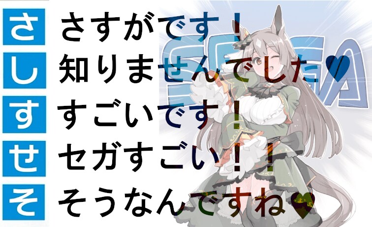 [말딸] 선샌니 다야가 5행시를 지어왔어용_1.png
