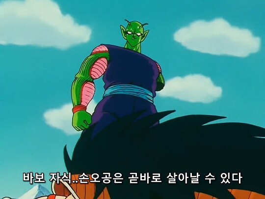 드래곤볼) 강력한 악당을 부른 민폐 캐릭_1.png