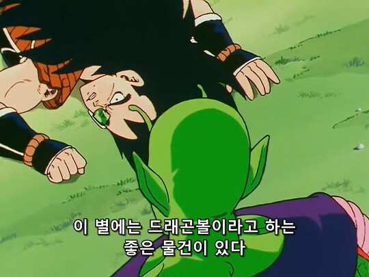 드래곤볼) 강력한 악당을 부른 민폐 캐릭_2.png
