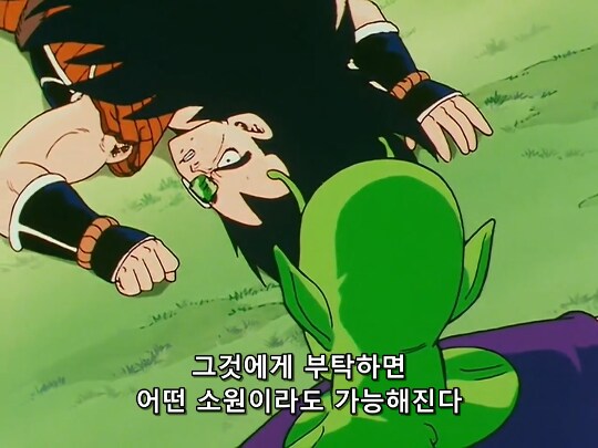 드래곤볼) 강력한 악당을 부른 민폐 캐릭_3.png