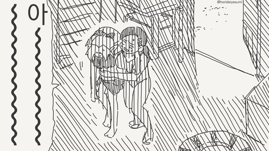 마치 복어 독을 치사량 아슬아슬하게 즐기는 듯한.manga_3.jpg