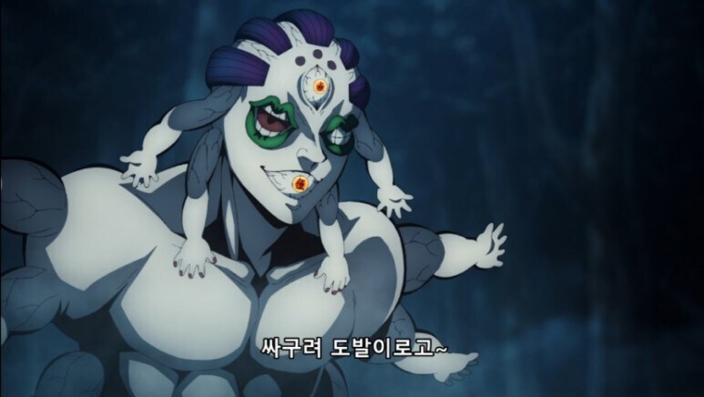 (귀멸) 아무리 봐도 혓바닥에 혁도가 발현됨_9.jpg