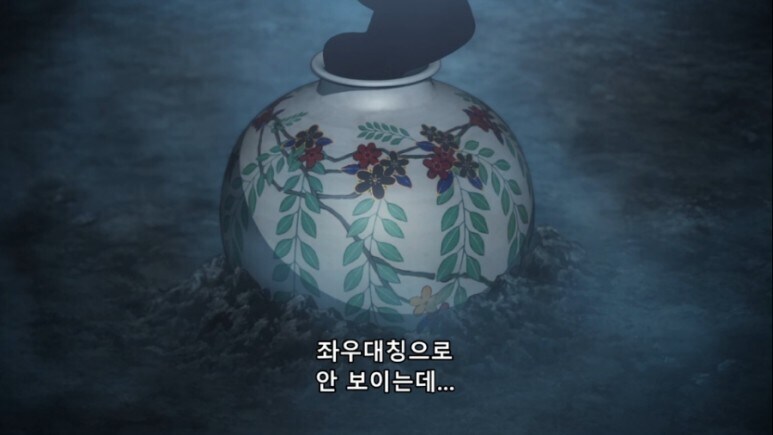 (귀멸) 아무리 봐도 혓바닥에 혁도가 발현됨_13.jpg