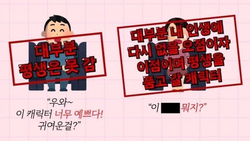 디지몬) 자주 언급되는 놈들 보면_4.jpg