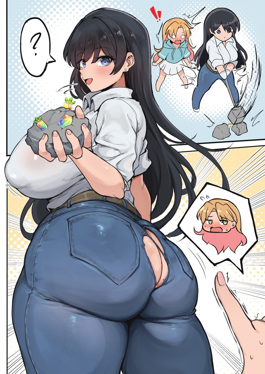 (후방)엉찢_3.jpg