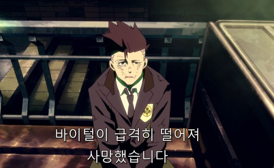 엣지러너) 시청자에게 세계관을 한 방에 이해시키는 법_2.jpg