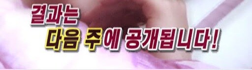 고아가 된 조카딸을 거두고 동거하는 삼촌.manwha_8.jpg