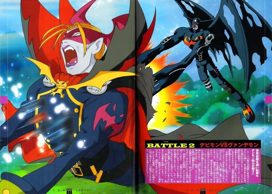 디지몬) 의외로 고인물랜드인곳_2.jpg