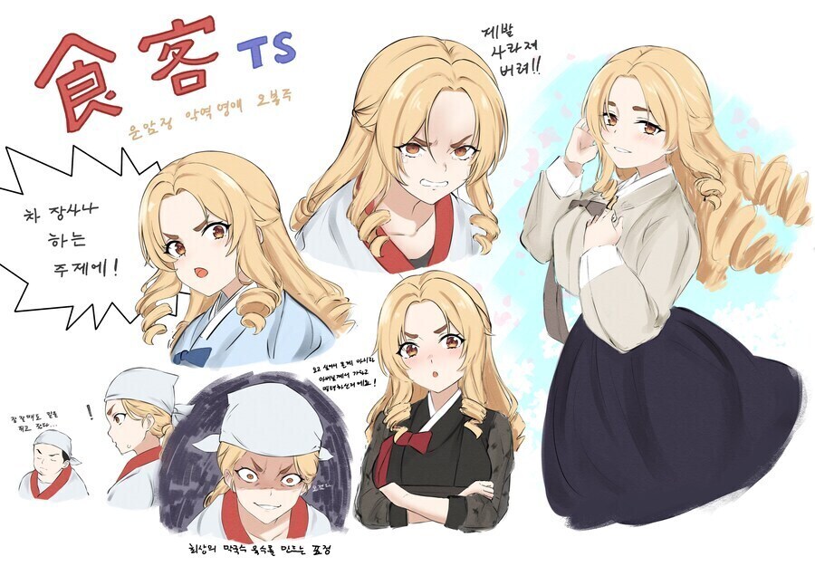 진짜 여캐충들 왤케 많음ㅋㅋㅋㅋㅋ_4.jpg