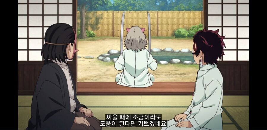 귀멸) 이노스케 은근 귀여웠던 장면_2.jpg