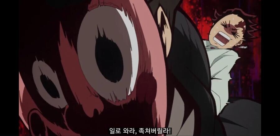 귀멸) 이노스케 은근 귀여웠던 장면_11.jpg