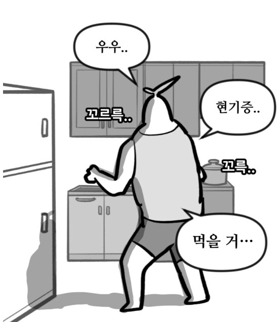 뽈쟁이 작가가 할머니집 갔을때 공감되는 장면.manhwa_2.png
