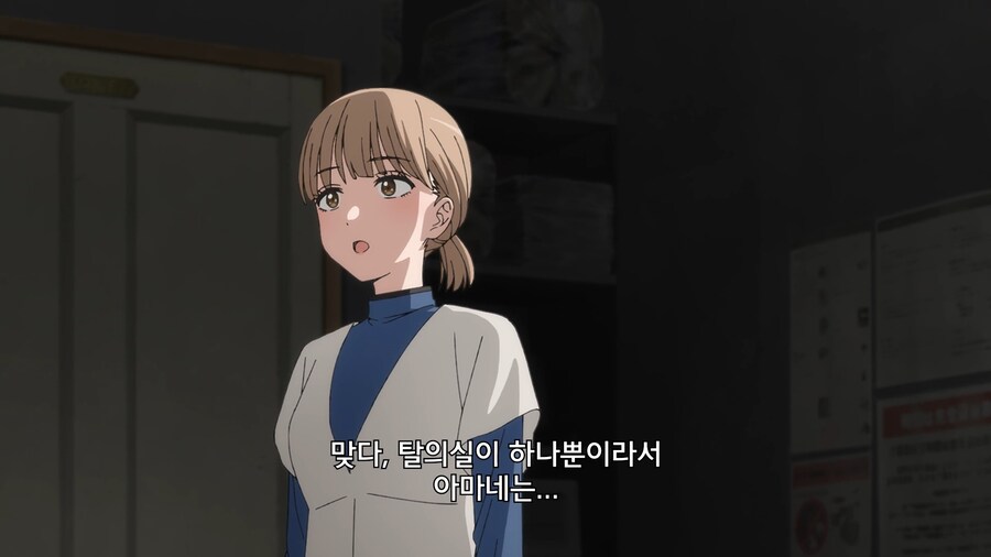 비스크돌]은근 매력적인 캐릭터_1.jpg
