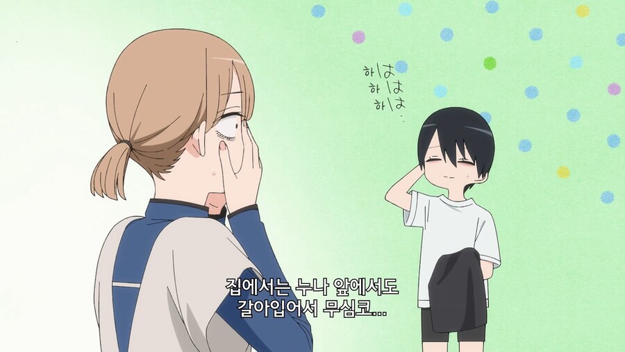 비스크돌]은근 매력적인 캐릭터_4.jpg