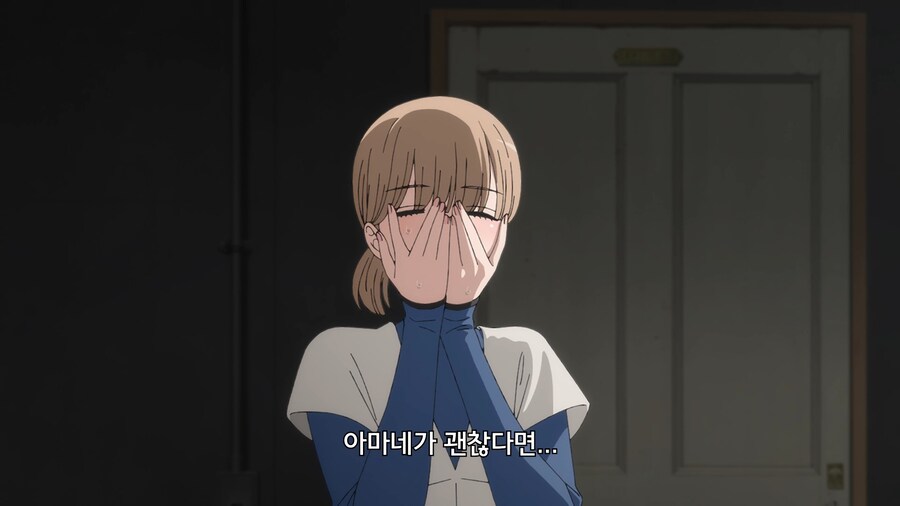 비스크돌]은근 매력적인 캐릭터_5.jpg
