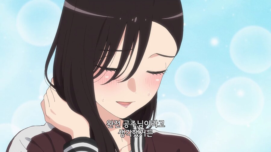 비스크돌]최애와 거리를 두는 타입_3.jpg