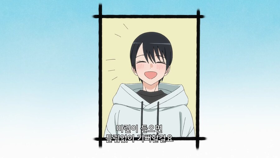 비스크돌]최애와 거리를 두는 타입_5.jpg
