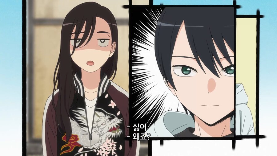 비스크돌]최애와 거리를 두는 타입_6.jpg