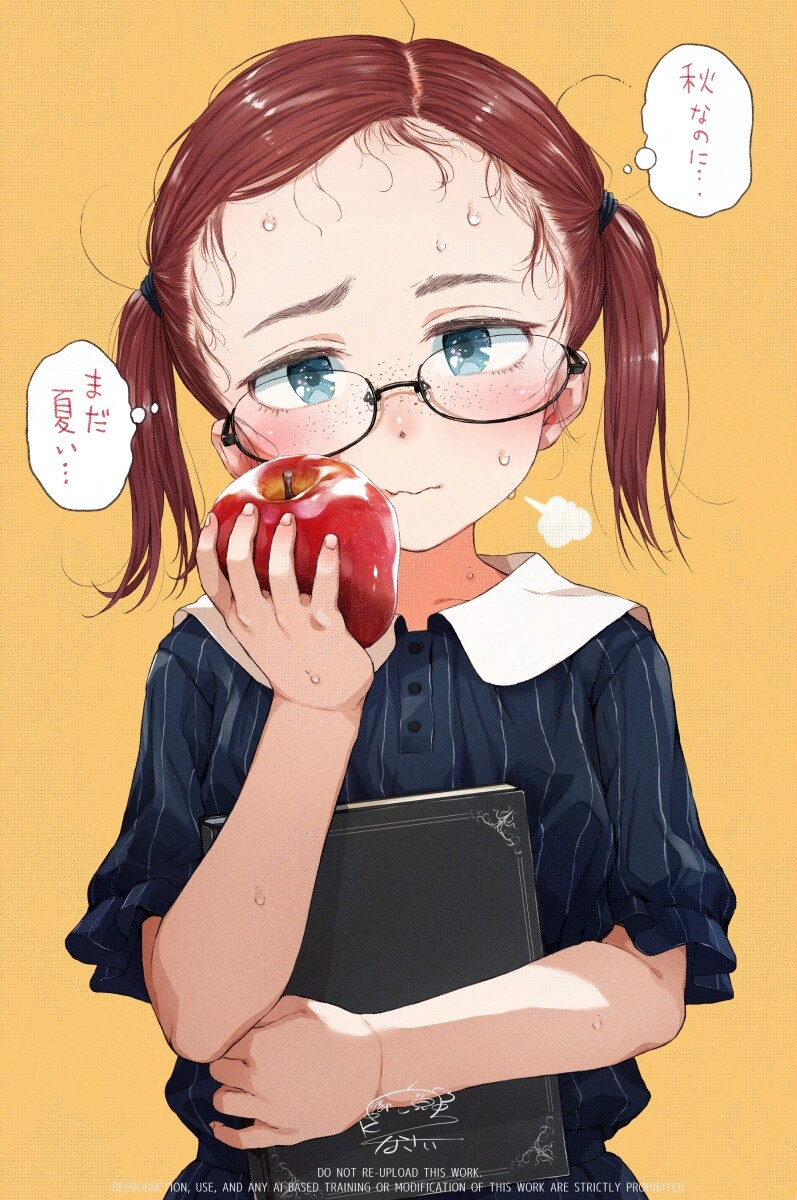 고멘나사이 신짤_1.jpg