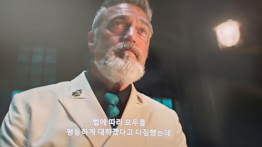 원피스) 가프는 그저 소시민이야_4.jpg