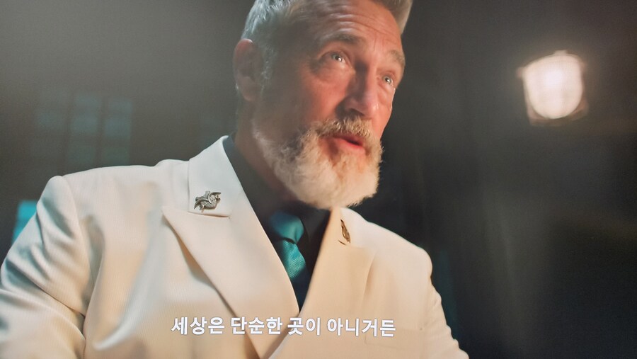 원피스) 가프는 그저 소시민이야_10.jpg