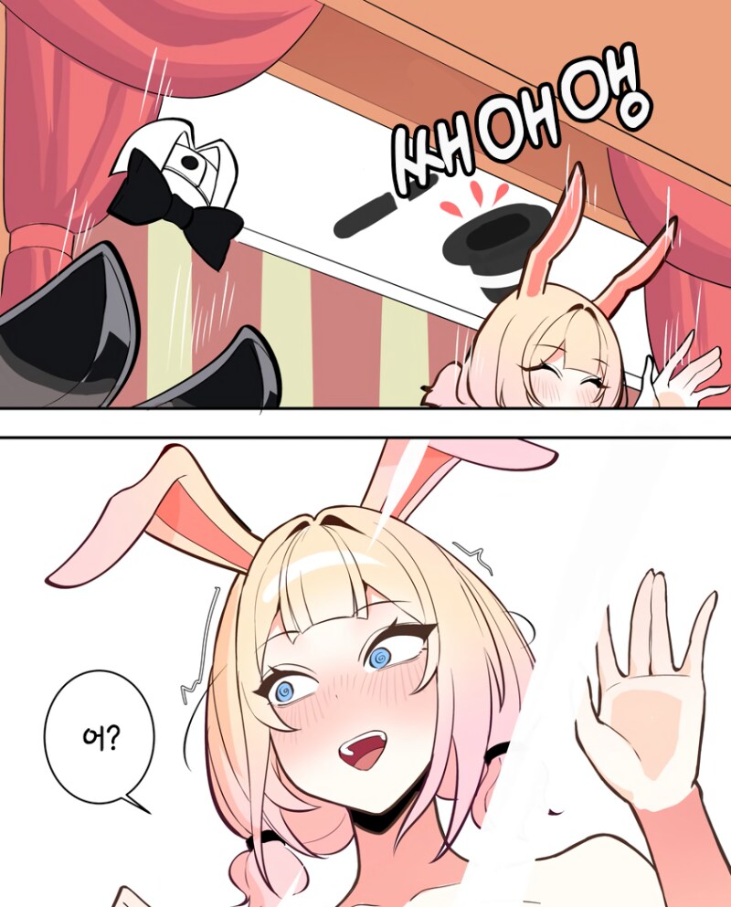 순간이동하는 마술사 만화_2.png