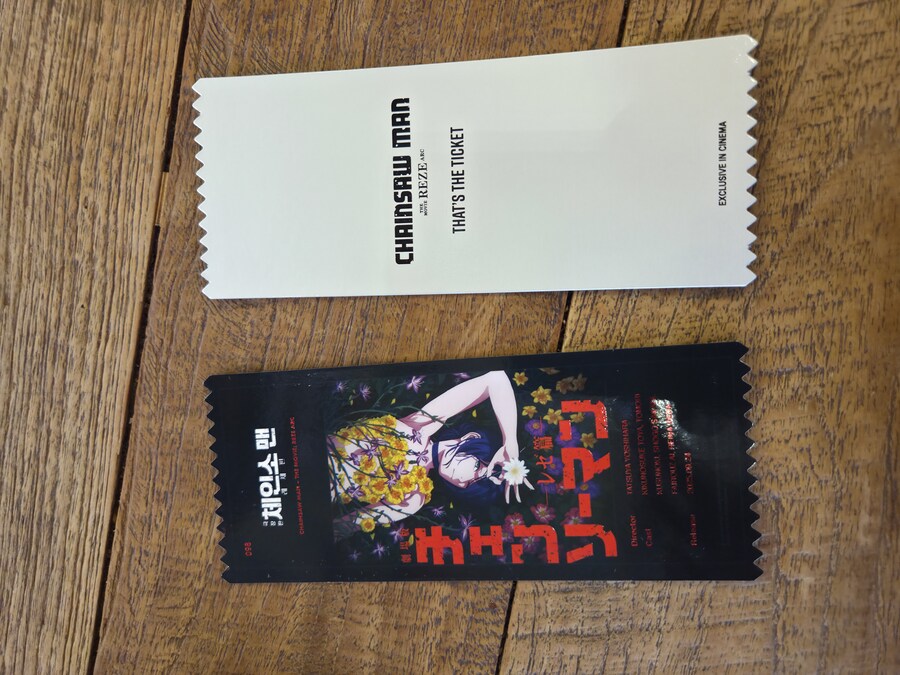 체인소맨 극장판 감상.txt_3.jpg