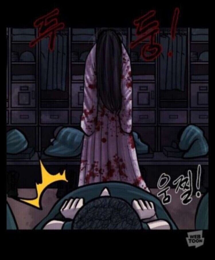 처녀귀신 나오는 만화.manhwa_2.jpg