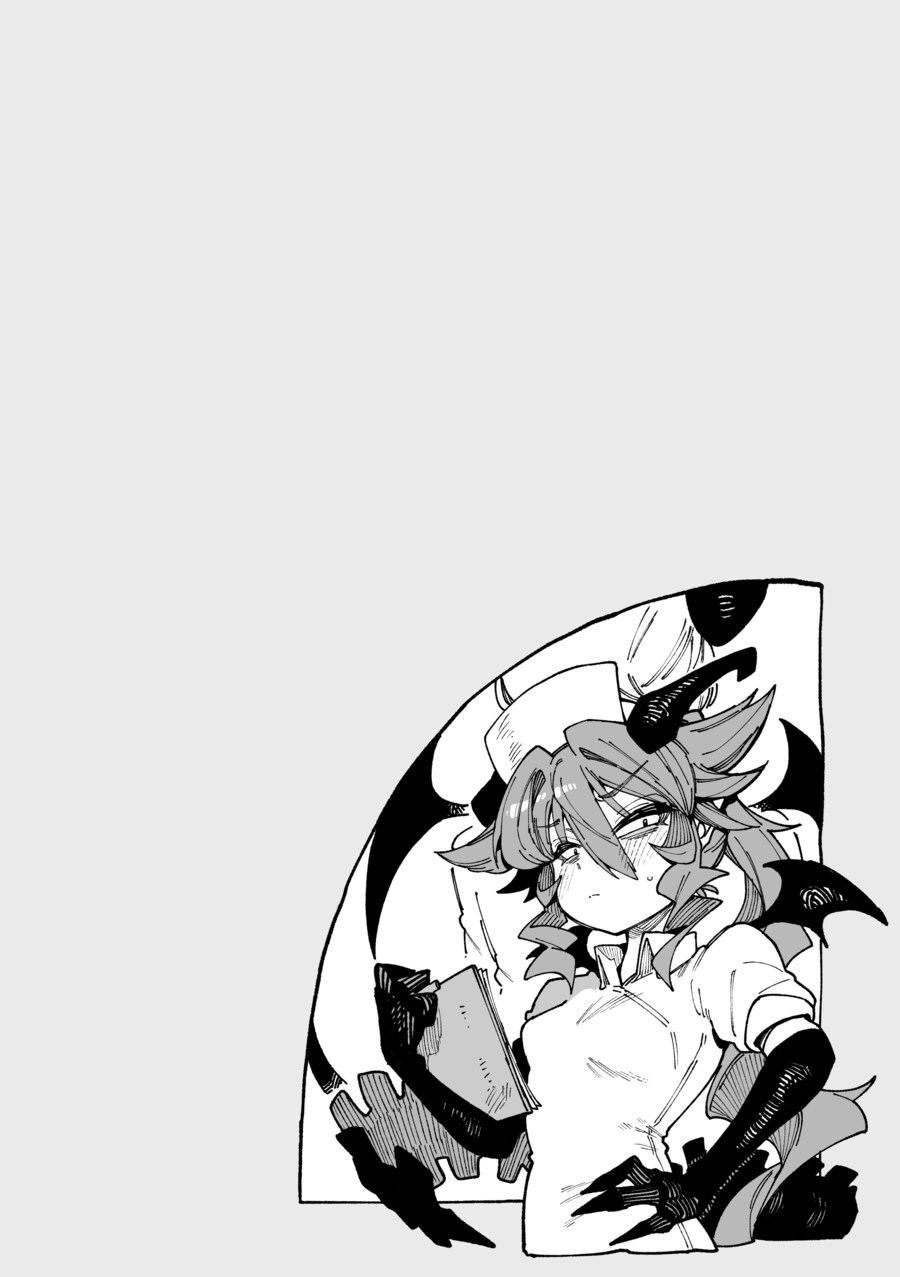 죽을병에 걸려 혈마가 운영하는 병원에 입원했다.manhwa_20.png