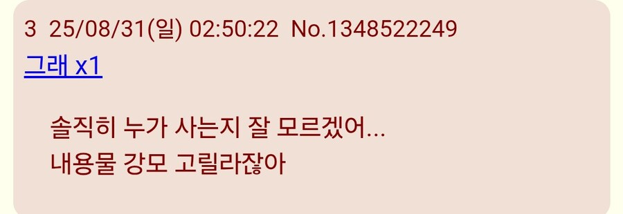 오버로드)알베도 피규어 왤케 많아?_2.jpg
