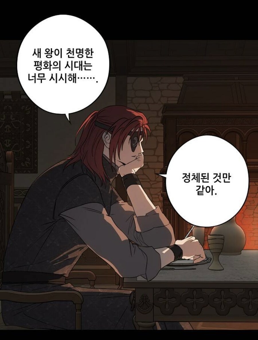 흔한
