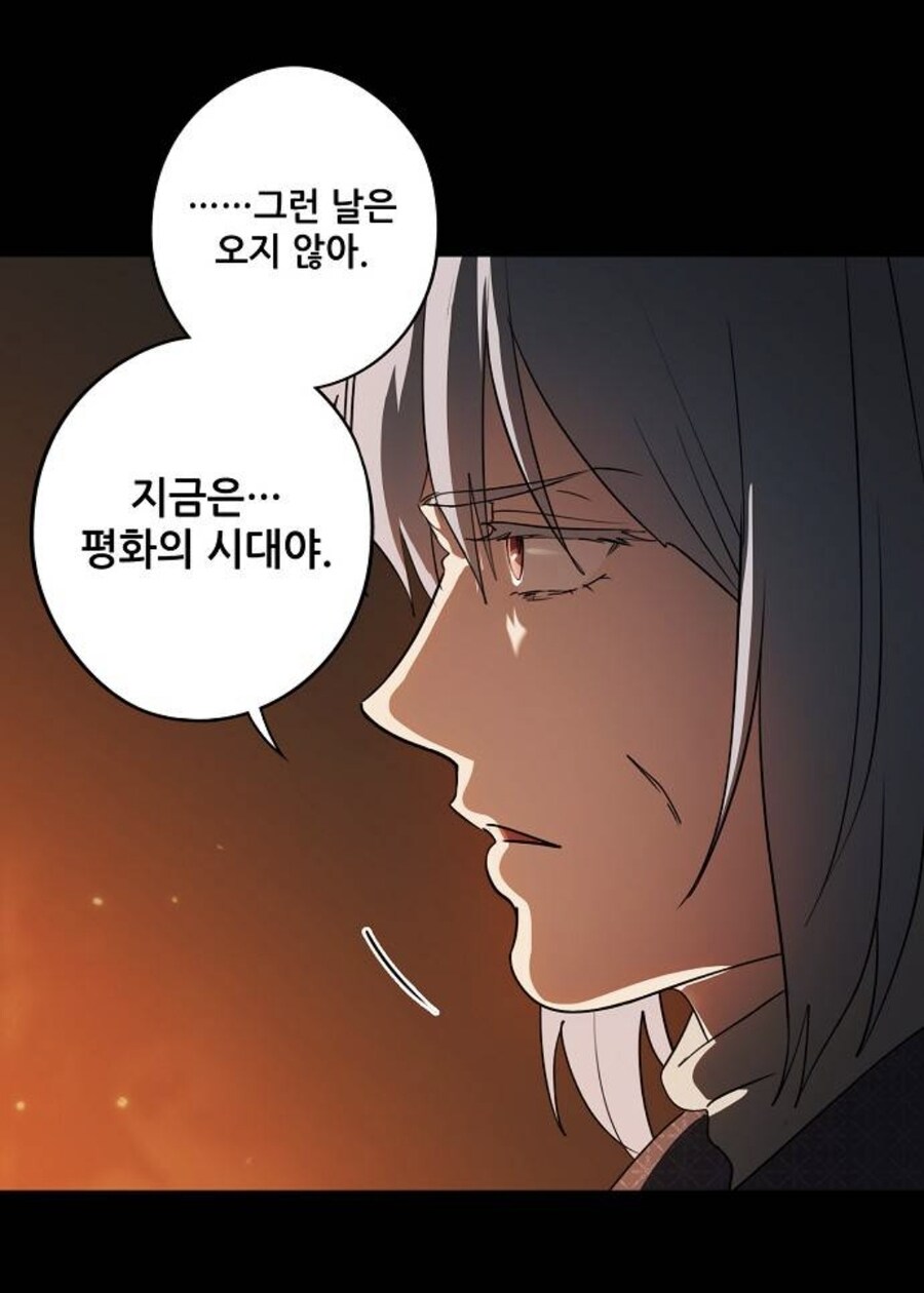 흔한