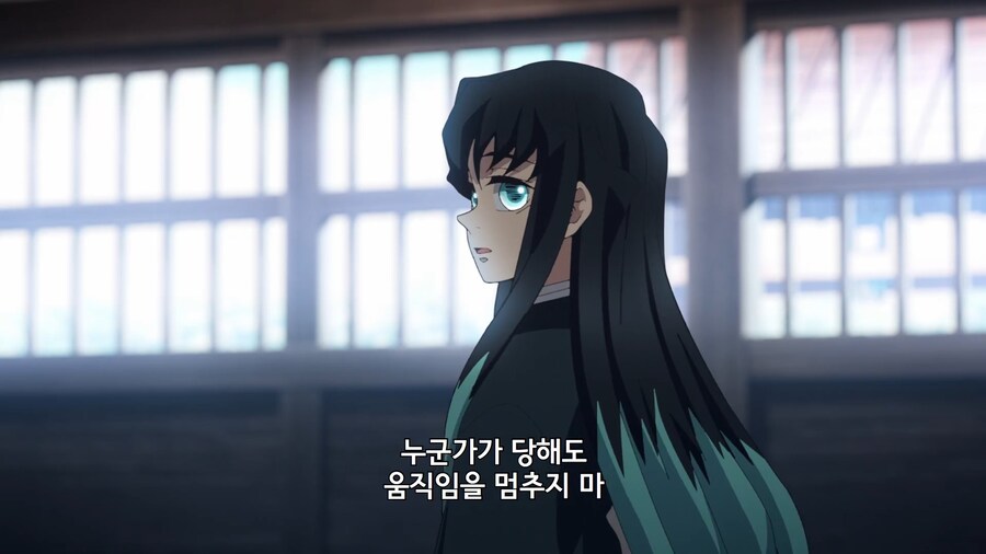 귀멸의칼날]탄지로에게만 보여주는 표정_2.jpg