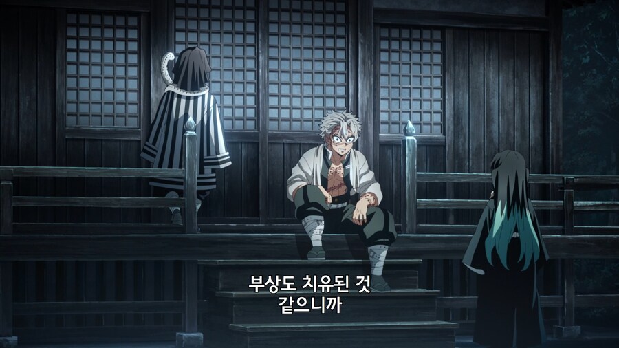 귀멸의칼날]탄지로가 아니꼬운 주들의 모임_4.jpg