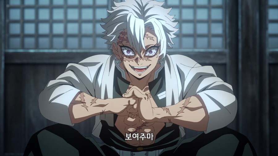 귀멸의칼날]탄지로가 아니꼬운 주들의 모임_10.jpg