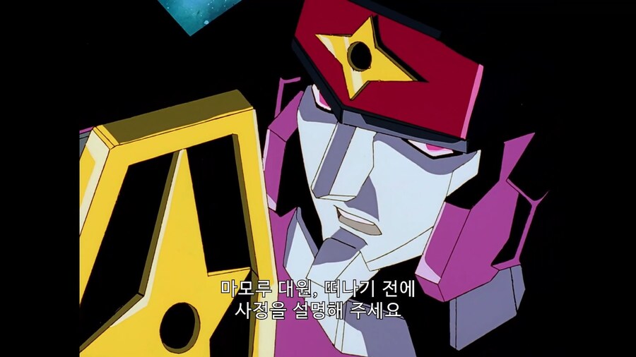 가오가이가]볼포그 날 믿어줘!_1.jpg