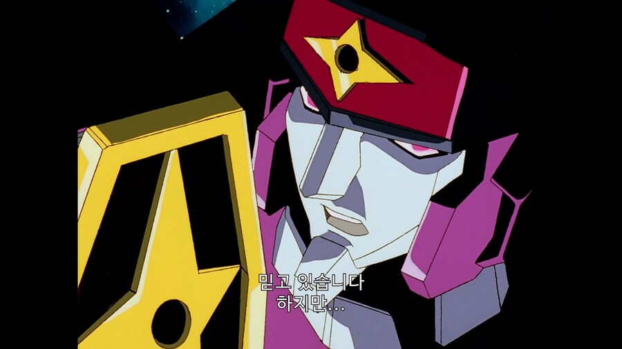 가오가이가]볼포그 날 믿어줘!_4.jpg