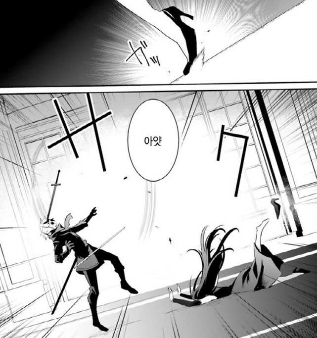 [어둠의실력자]허당끼를 제대로 보여주는 감마_10.jpg